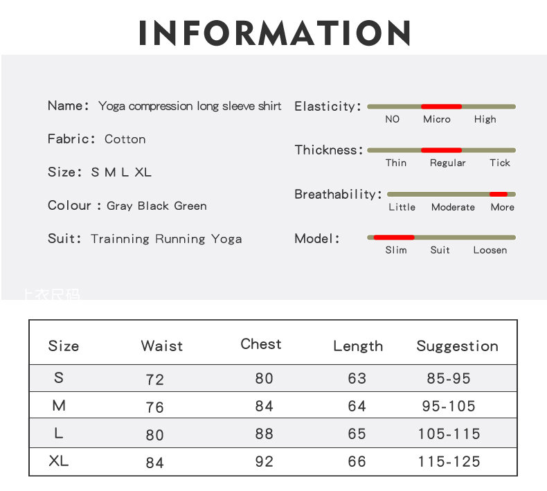 Size chart of yoga jackets