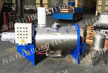 powder mixer with liquid spraying