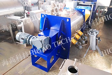 horizontal plough shear mixing machine