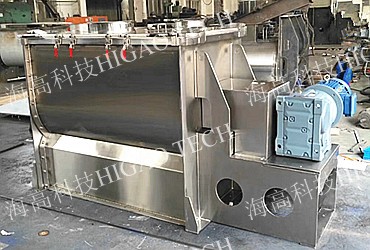 horizontal ribbon blender