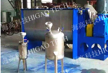 industrial batch mixer machine