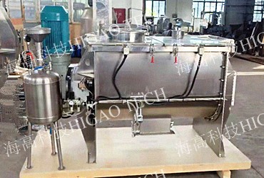 horizontal batch type paddle mixer