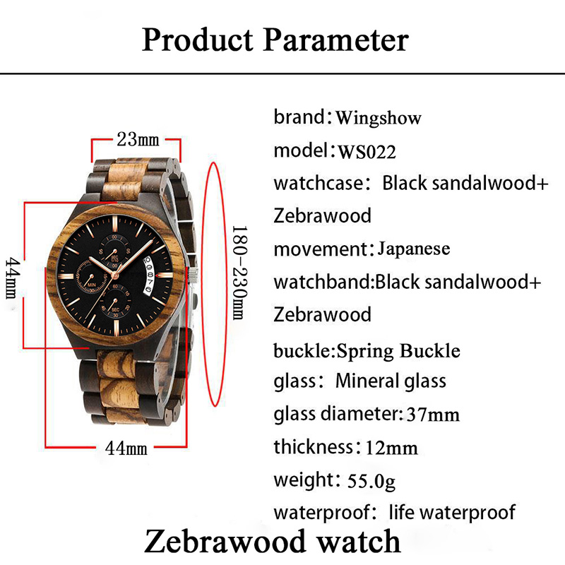 Men Private Label Wood Watch