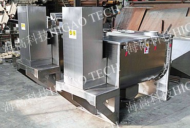 horizontal ribbon blender