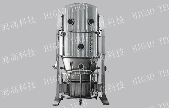 fluidized granulating machine