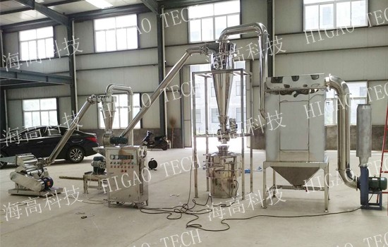 micron powder making machine