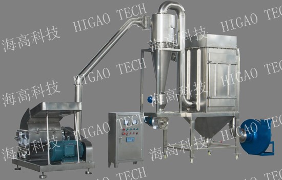 hammer mill