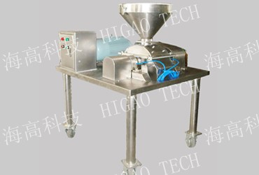 hammer mill machine for university lab