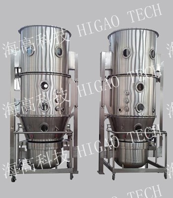 spraying dryer granulator machine