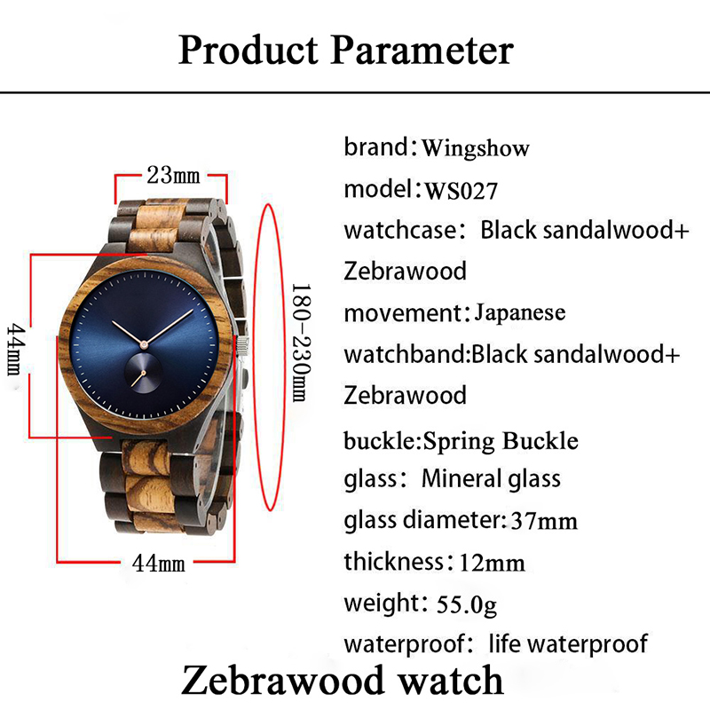 China Manufacturer Wholesale Wood Watch