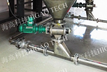 conical twin screw mixer for powder mixing