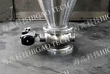 conical screw blender machine