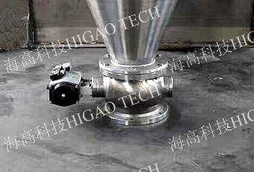 conical screw blender machine