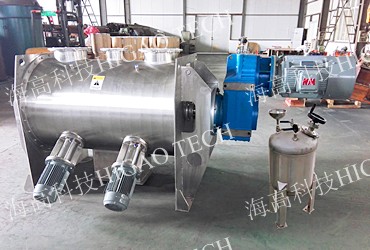 horizontal ploughshare mixer for powder mixing