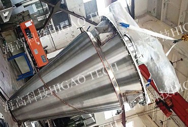 conical blender machine for powder mixing