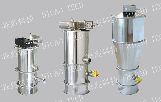 pneumatic vacuum feeder