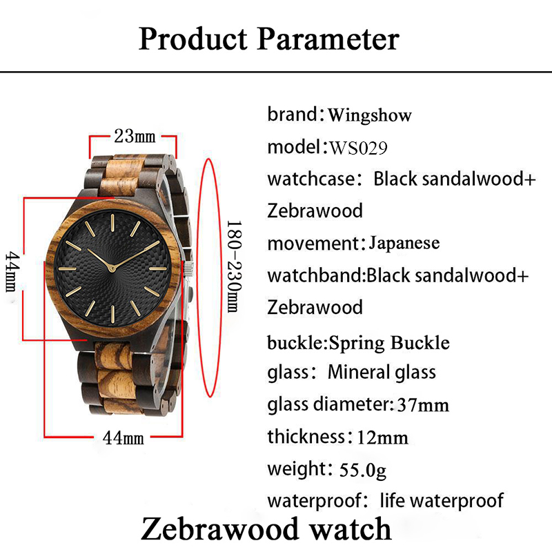 Quality Watch Wood Luxury Wooden Watch