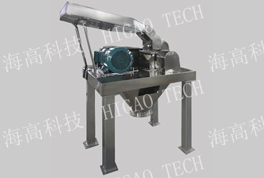 lab scale hammer mill