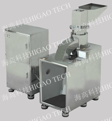 tobacco leaf grinding machine