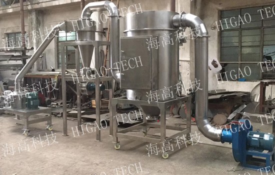 superfine powder making machine