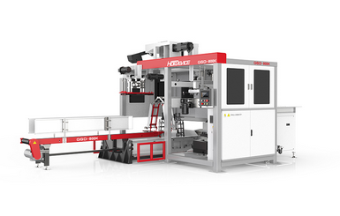 QGD800 Automatic Packaging Machine