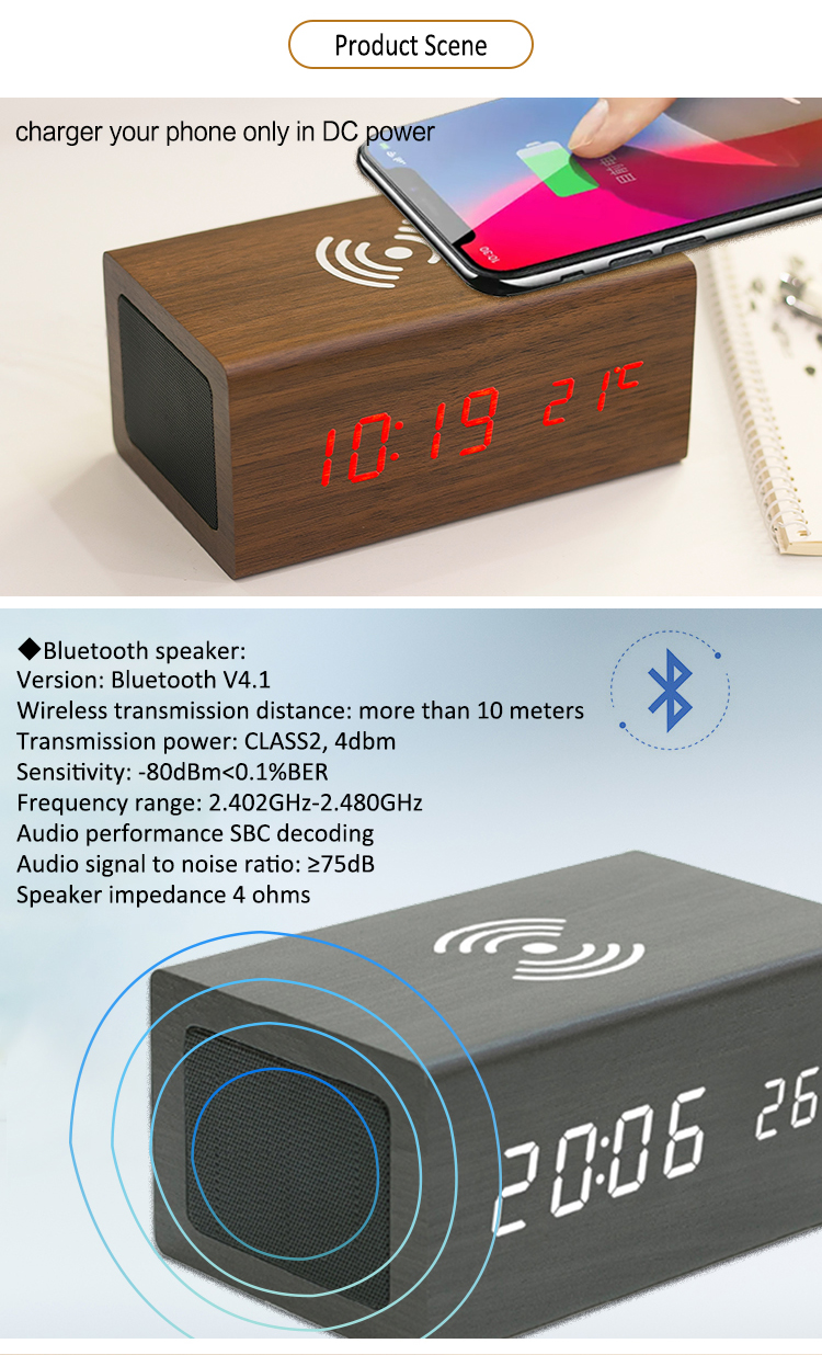 bluetooth speaker and alarm clock