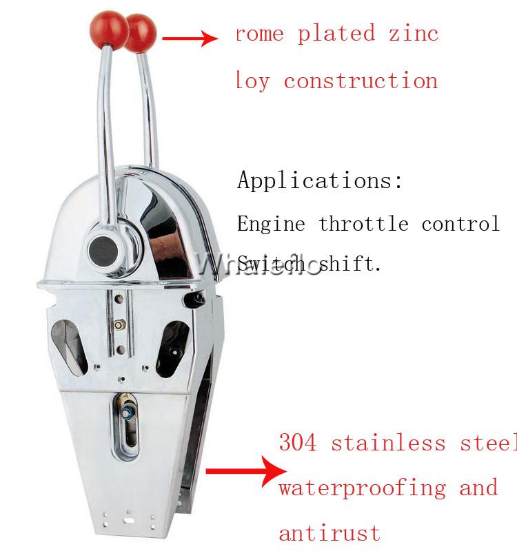 whaleflo YK9D control lever