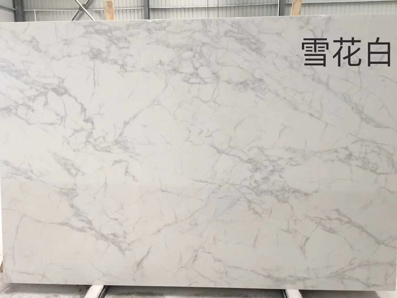 Calacatta White Marble