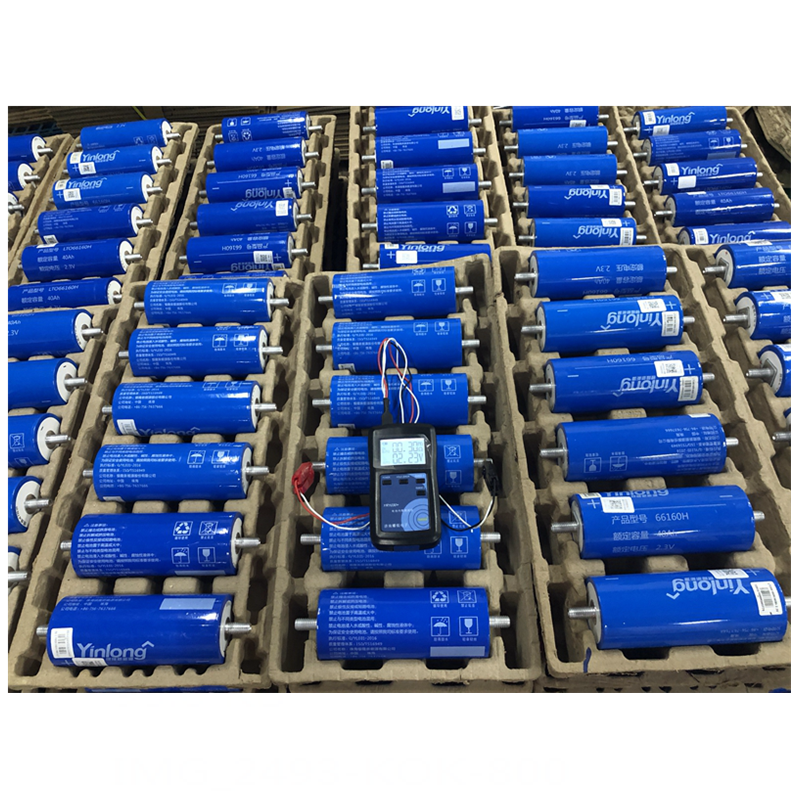 lto battery