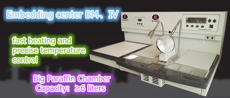 tissue embedding center