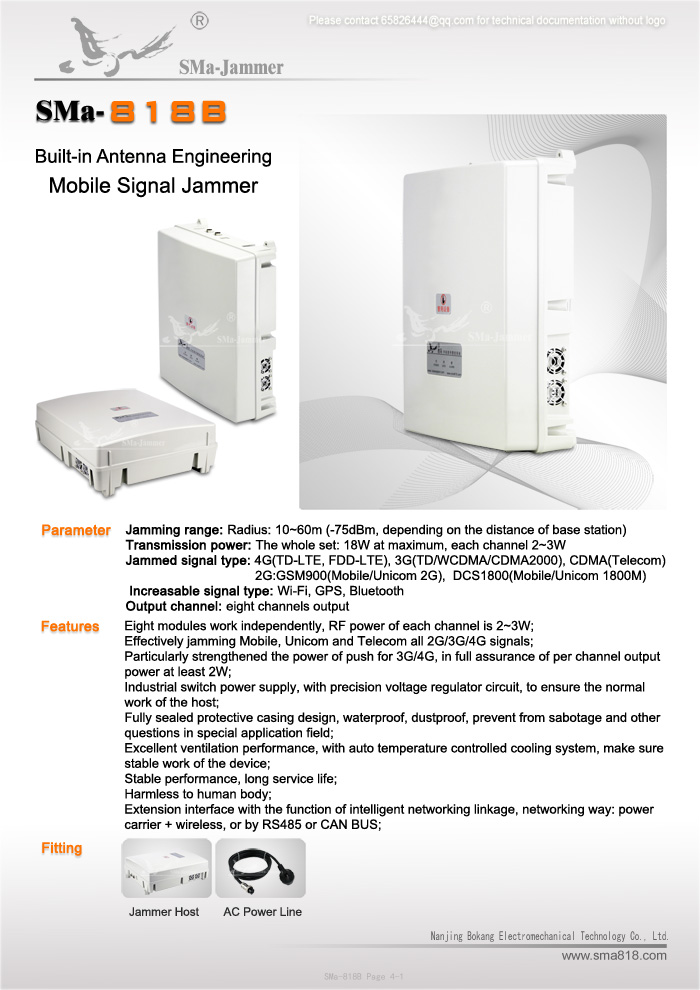 Built-In Antenna Signal Jammer