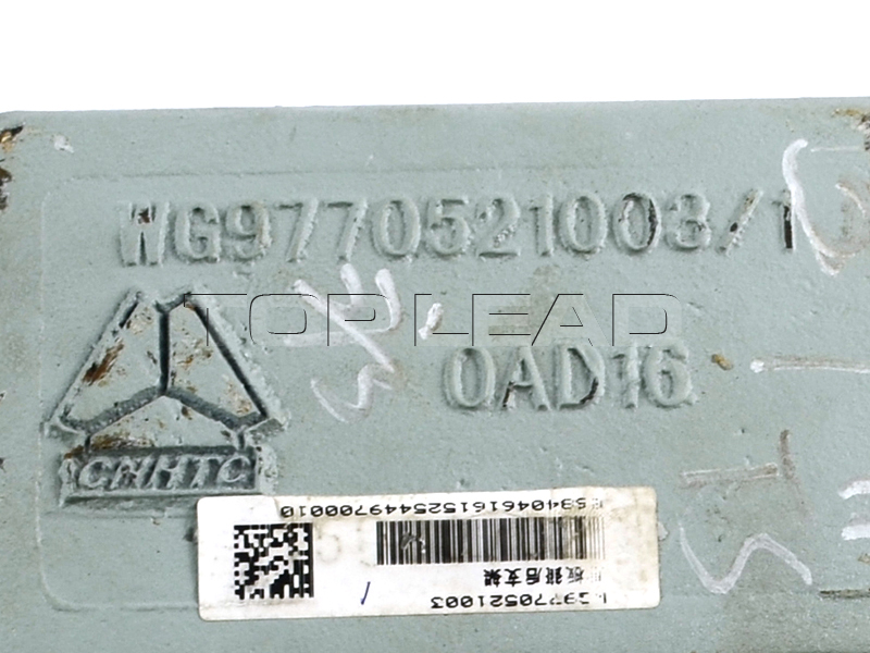 WG9770521003 Genuine HOWO truck parts WG9770521003 Genuine HOWO truck parts