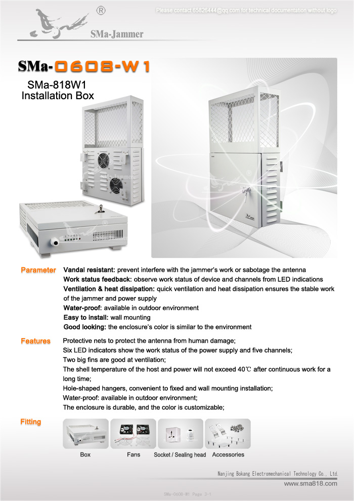 Jamming Device Installation Box