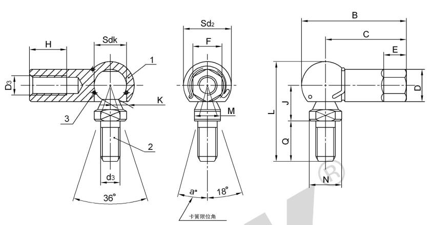 CS14/1 Ball Joints