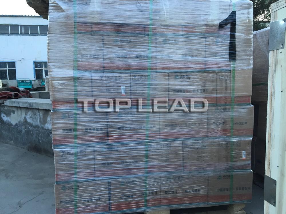 HOWO spare parts AZ1246040010D HOWO spare parts AZ1246040010D