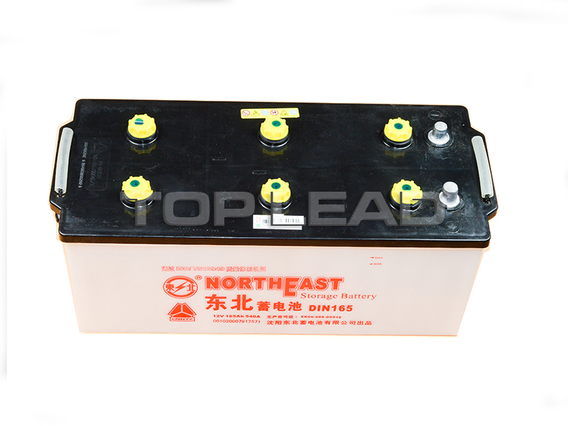 HOWO 165A- Standard Battery HOWO 165A- Standard Battery