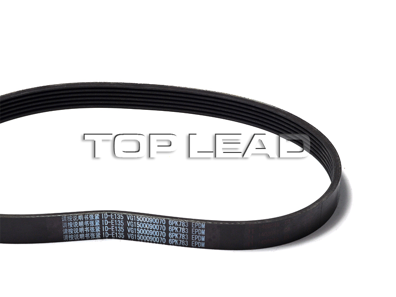HOWO Motor belts VG1500090066 HOWO Motor belts VG1500090066