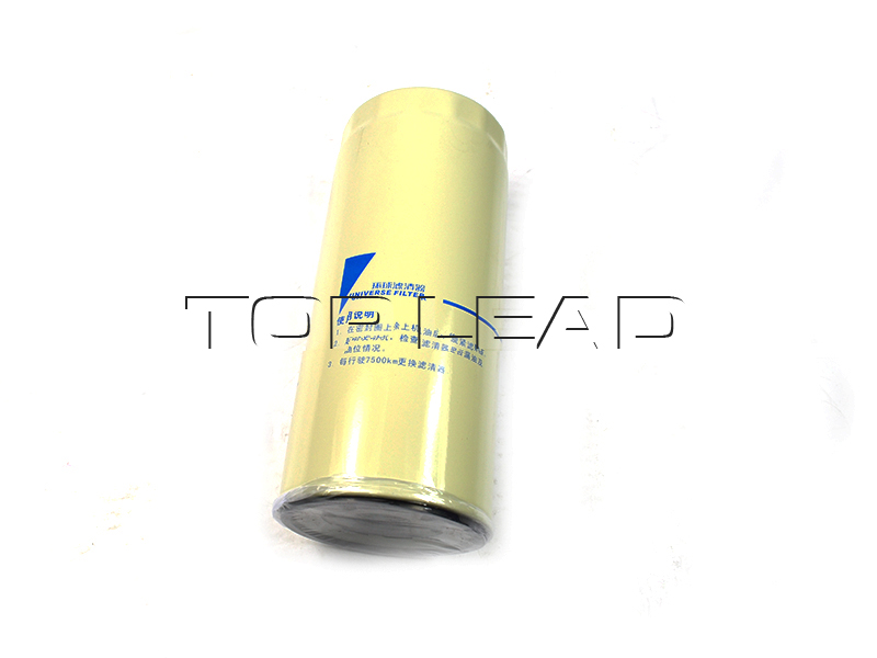 HOWO Oil Filter VG1540070007 HOWO Oil Filter VG1540070007