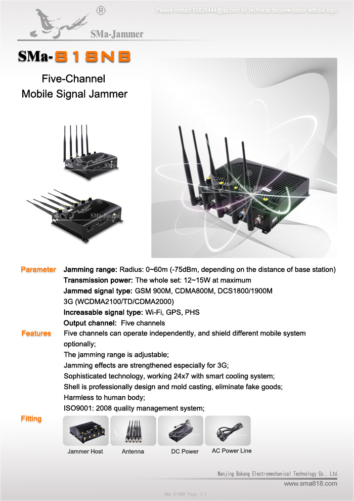 Adjustable Signal Jammer