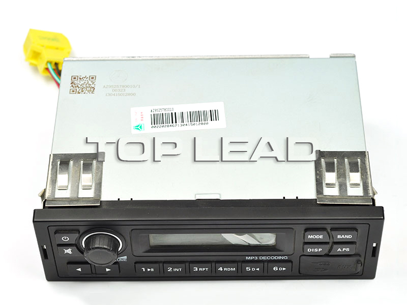 HOWO Radio Player MP3 HOWO Radio Player MP3