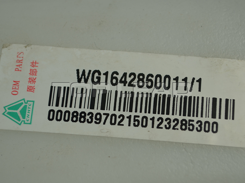  WG1642860011