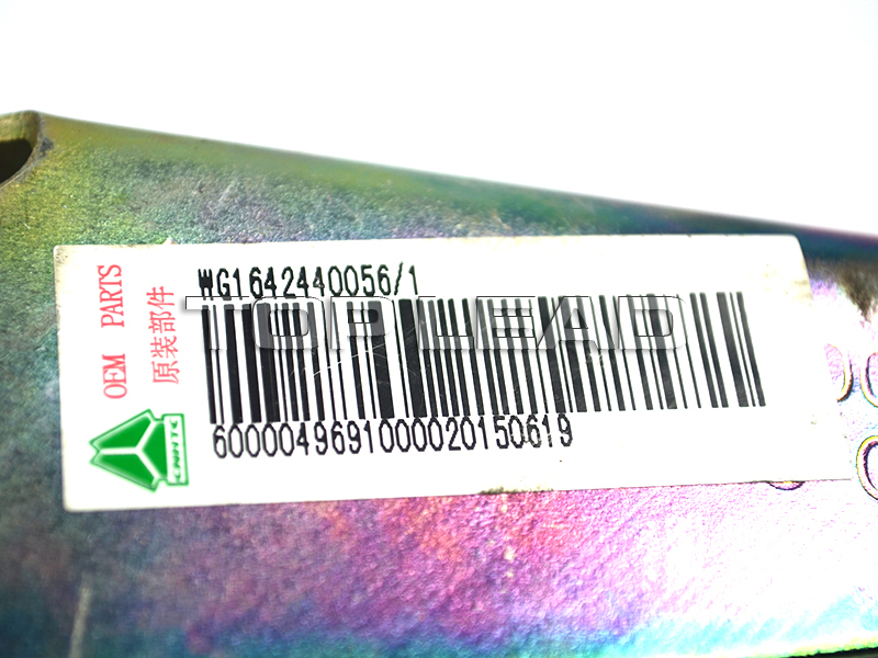 HOWO spare parts WG1642440056 AZ1642440056 HOWO spare parts WG1642440056 AZ1642440056