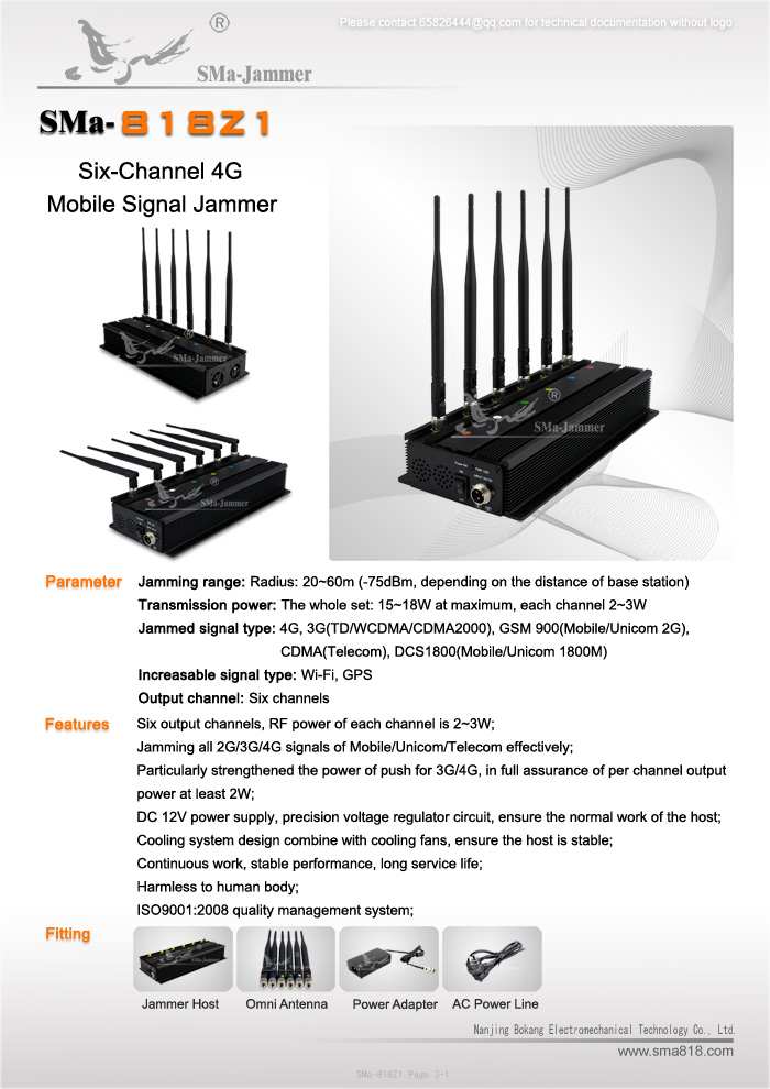 Six-Channel Mobile Signal Jammer Six-Channel Mobile Signal Jammer