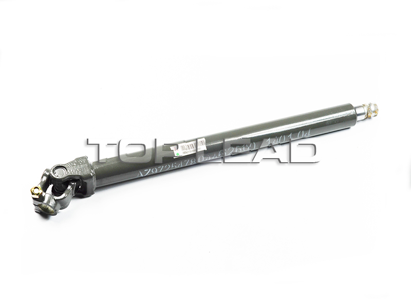 HOWO Steering Shaft