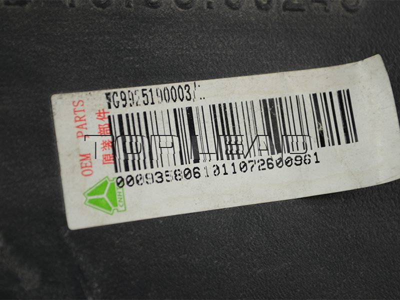 HOWO spare parts HOWO spare parts