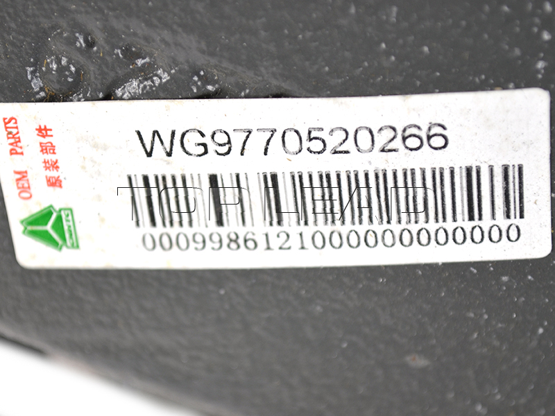 SINO TRUCK PARTS SINO TRUCK PARTS