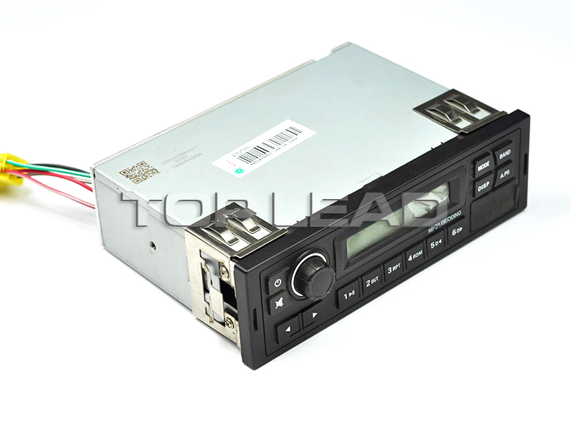 HOWO Radio Player MP3 HOWO Radio Player MP3