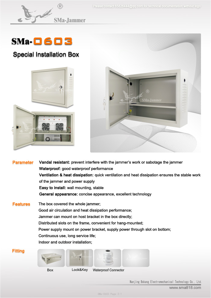 High-Power Jammer Protective Box High-Power Jammer Protective Box