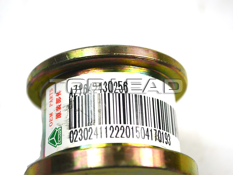 HOWO bushing AZ1642430256 HOWO bushing AZ1642430256