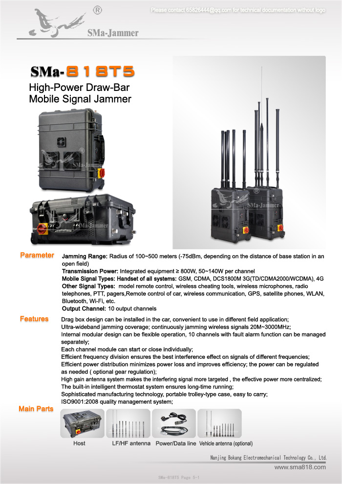 High-Power Portable Mobile Signal Jammer High-Power Portable Mobile Signal Jammer